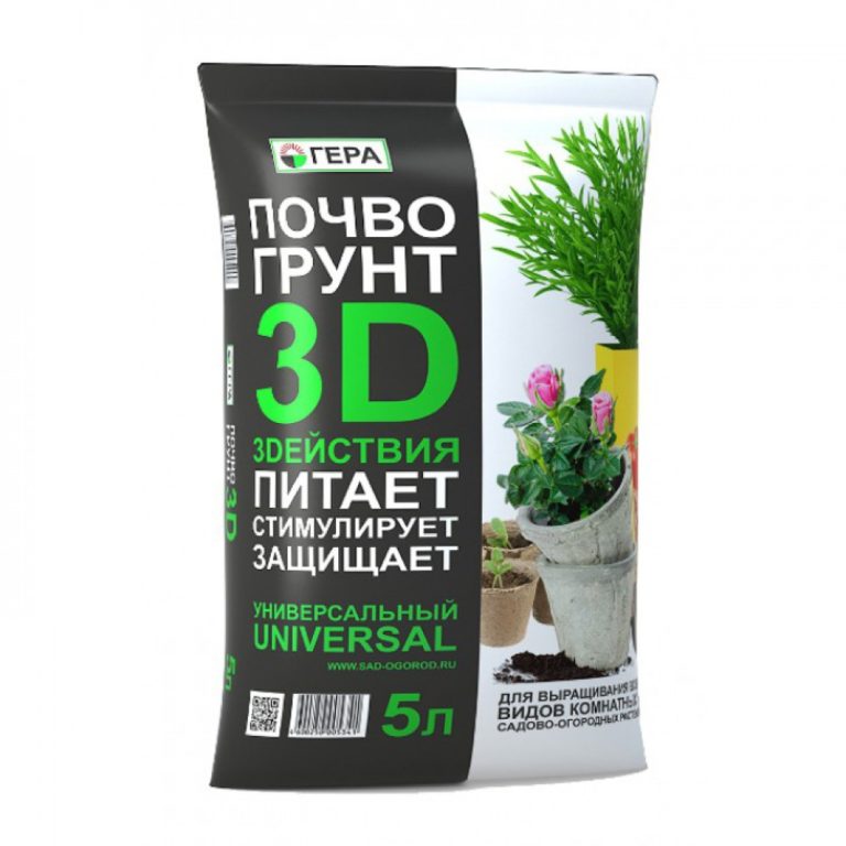 Regbnm Почвогрунт Универсальный 3D